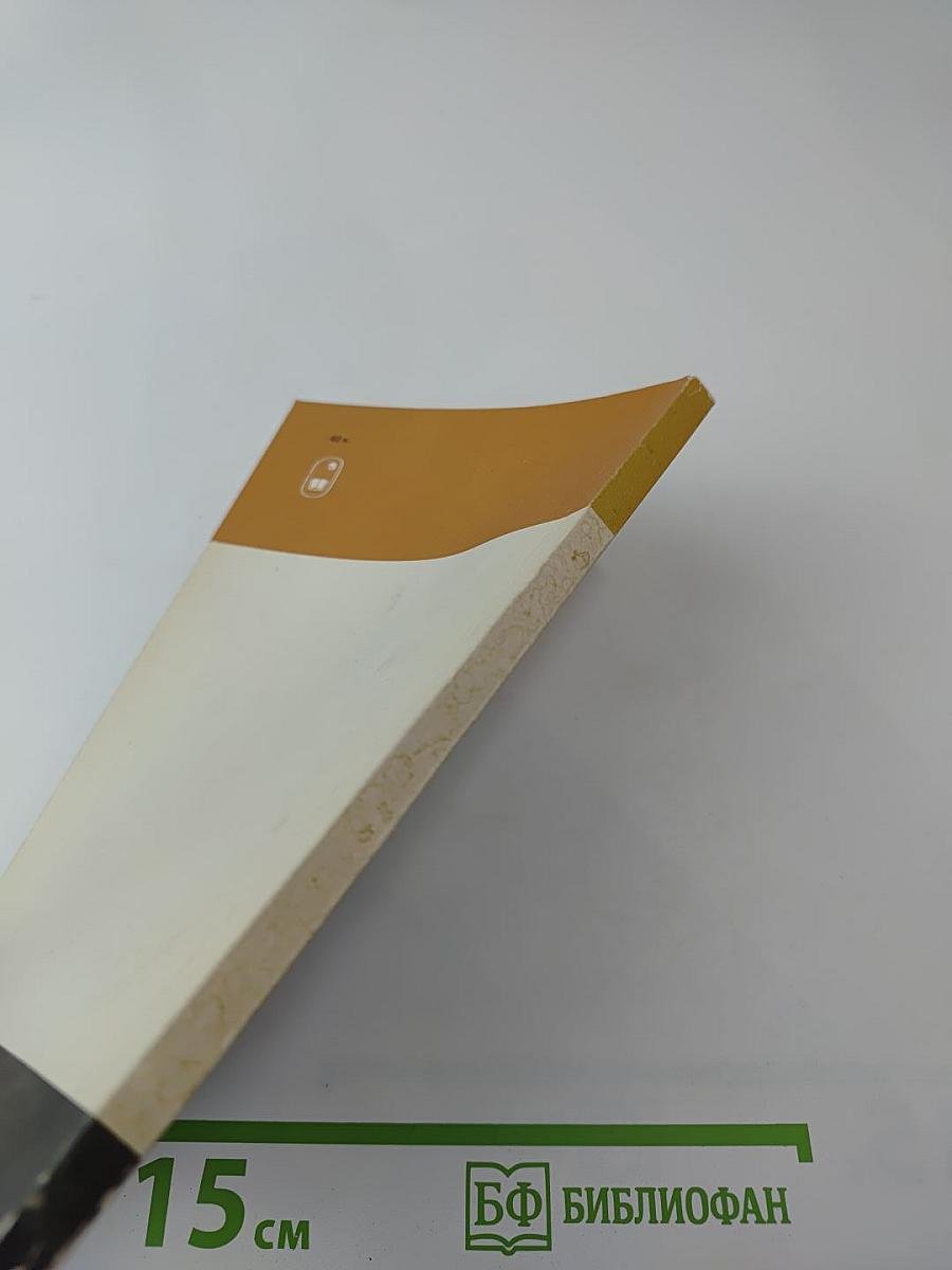 Забытые родственные связи А. С. Пушкина