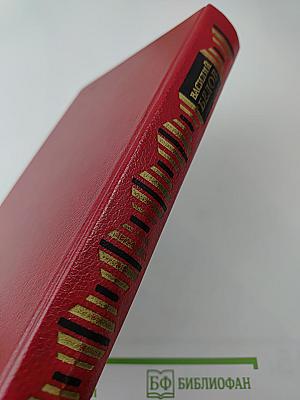 Повести и рассказы