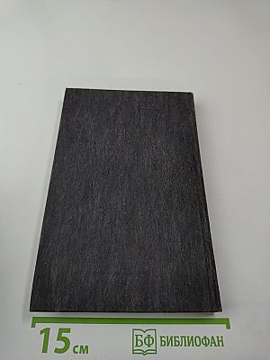 Таллинский дневник