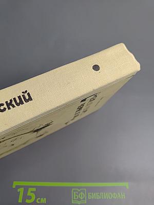 Белые шары, черные шары...