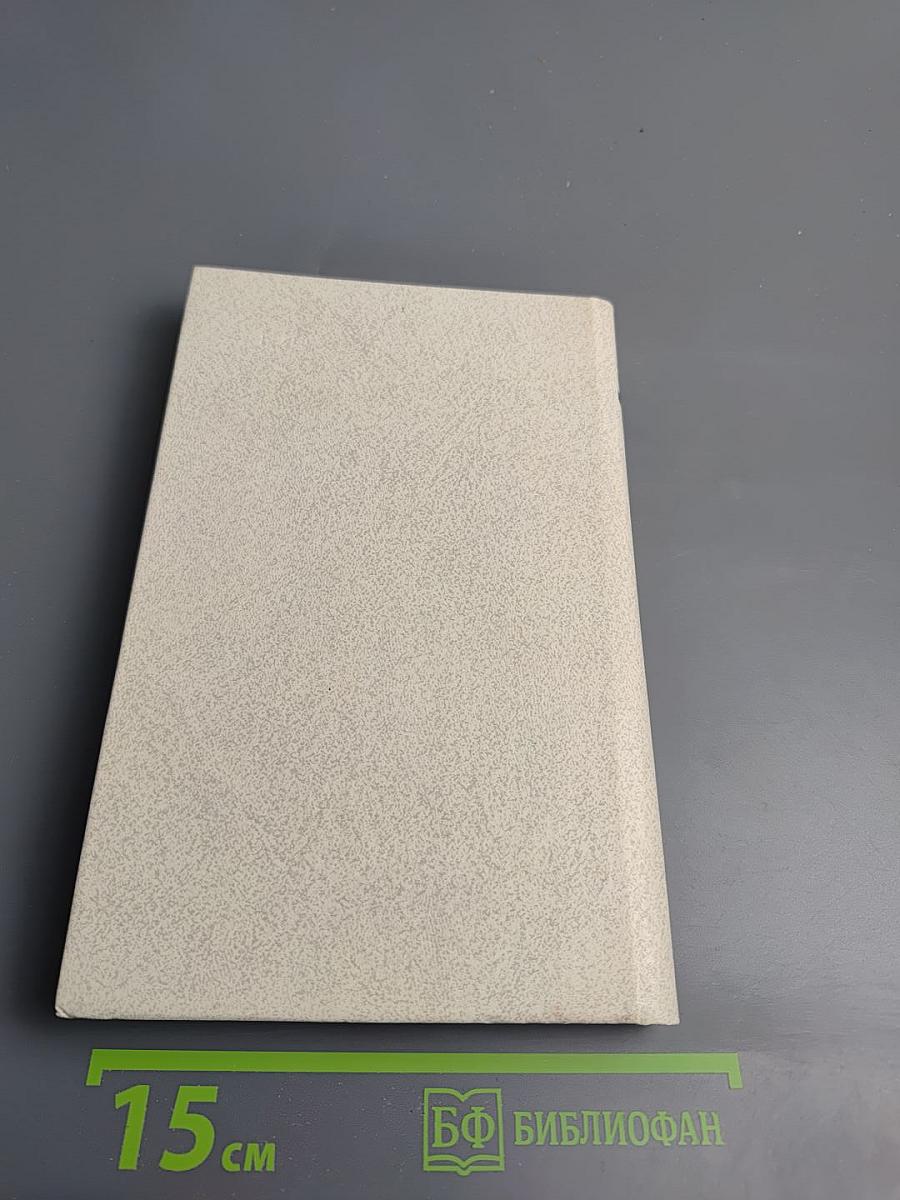 Наставникам..., за благо воздадим