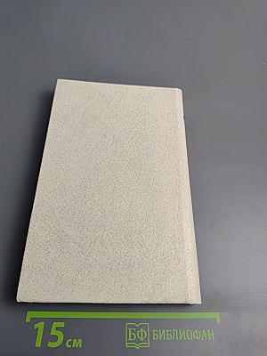 Наставникам..., за благо воздадим