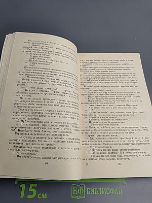 Студенты Инженеры