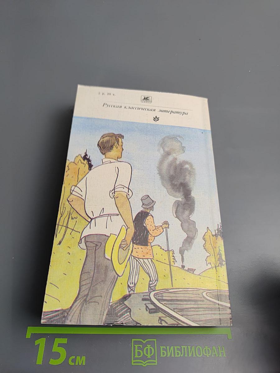 Студенты Инженеры