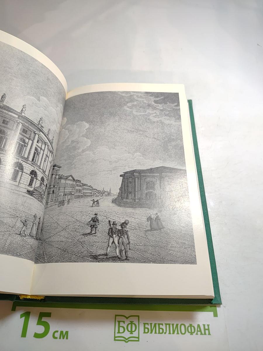 Катерина Семенова