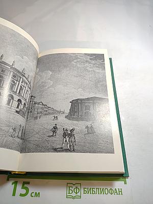 Катерина Семенова