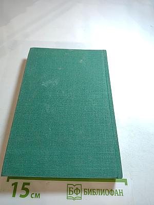 Катерина Семенова