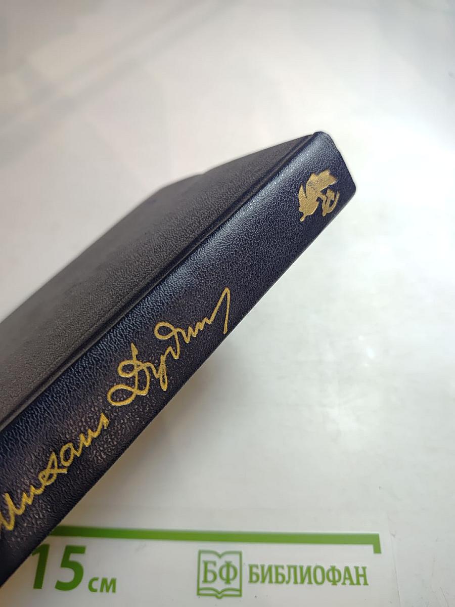 Дерево для аиста