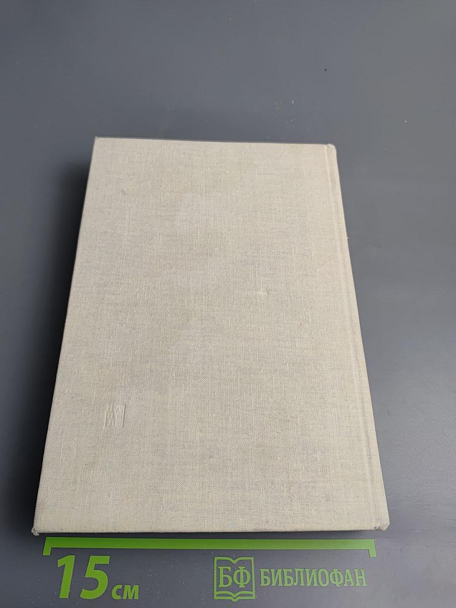 Ленинская гвардия планеты