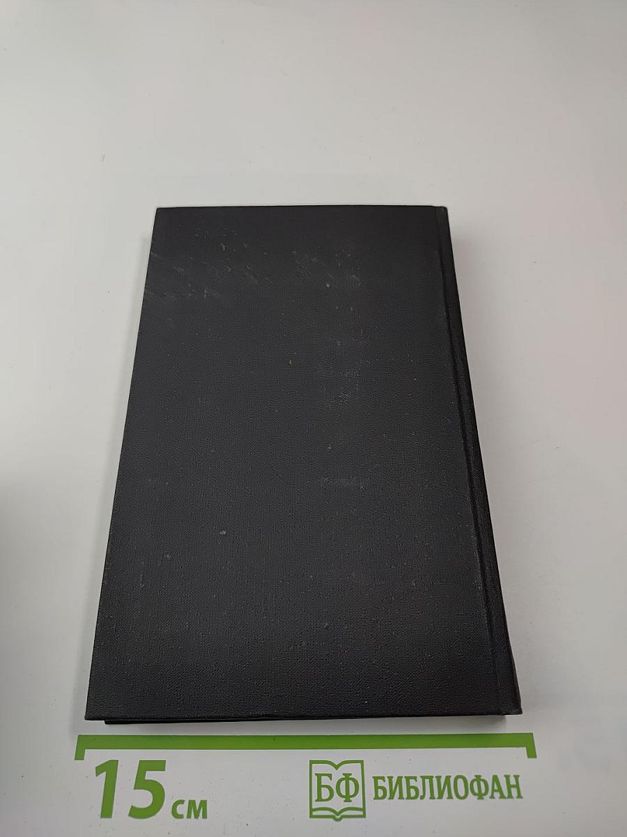 Сцены из жизни Максима Грека