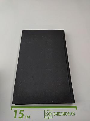 Сцены из жизни Максима Грека