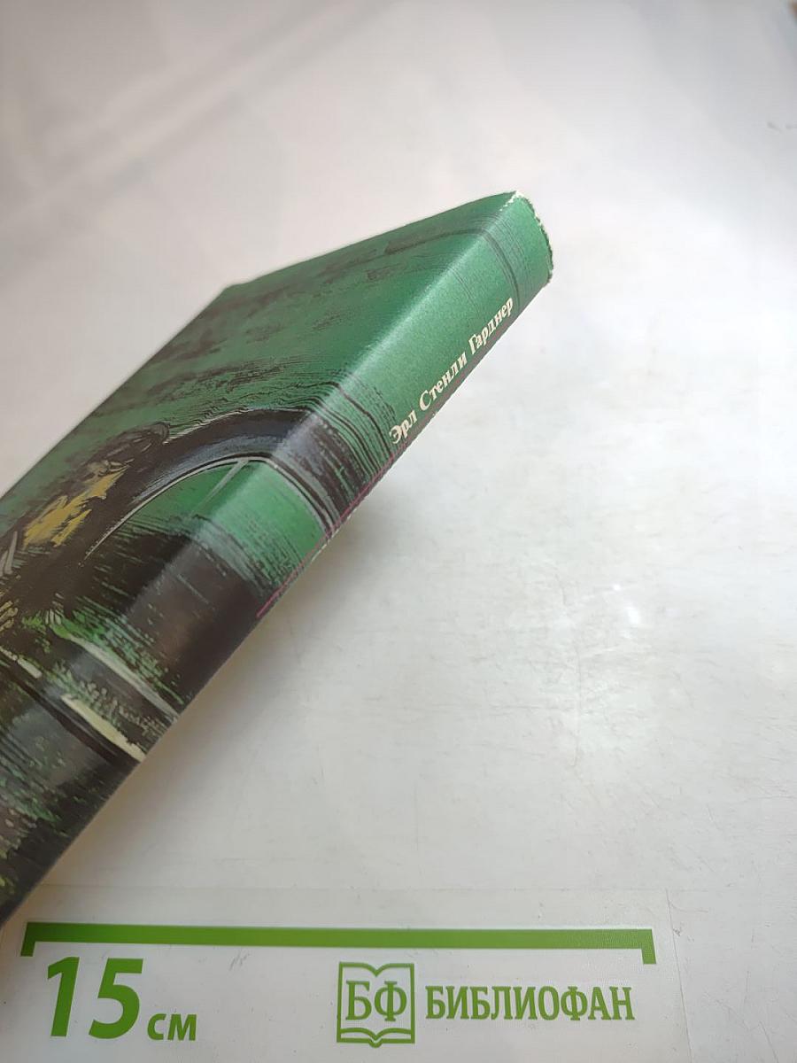 Суд последней надежды. Собрание сочинений в 25 томах. Том 4