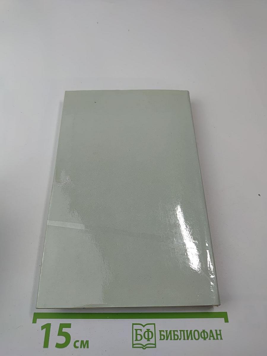 Атлантида рядом с тобой