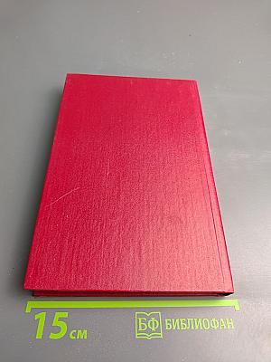 Собрать Русь! Гроза на Москве