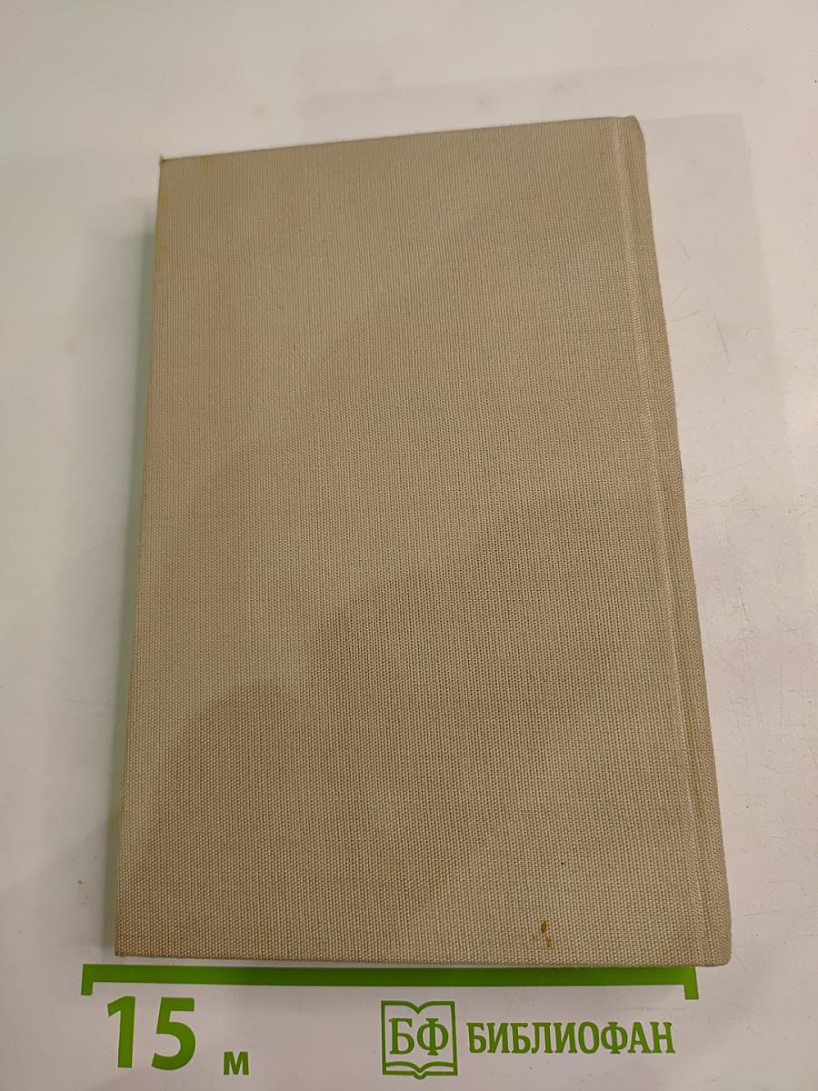 Остров Тамбукту