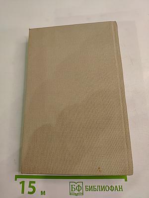 Остров Тамбукту