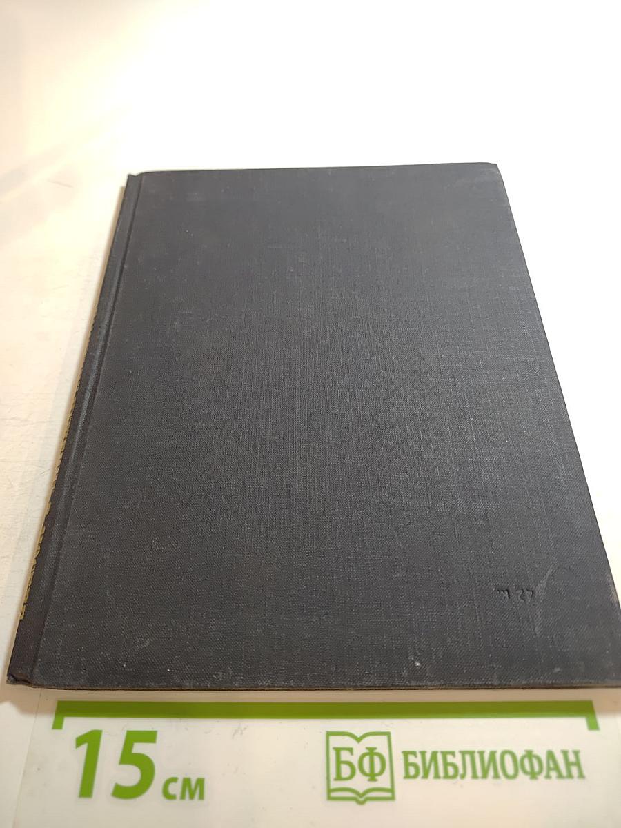 Памятник Пушкину в Москве