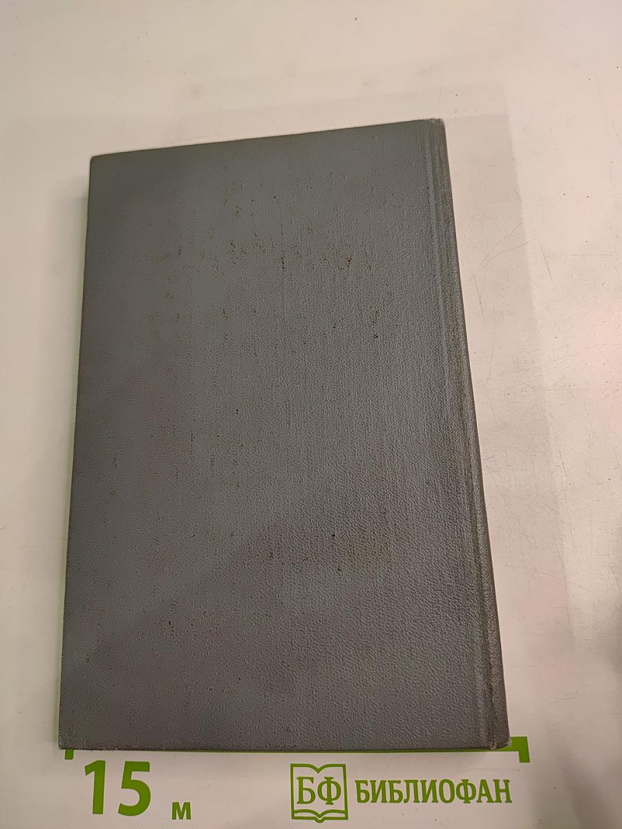 Золотой телёнок