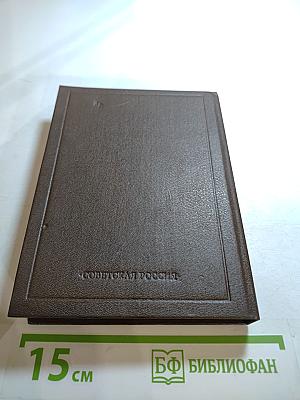 Стихотворения