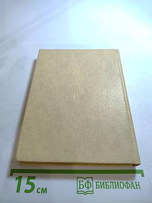 Найдёнов луг