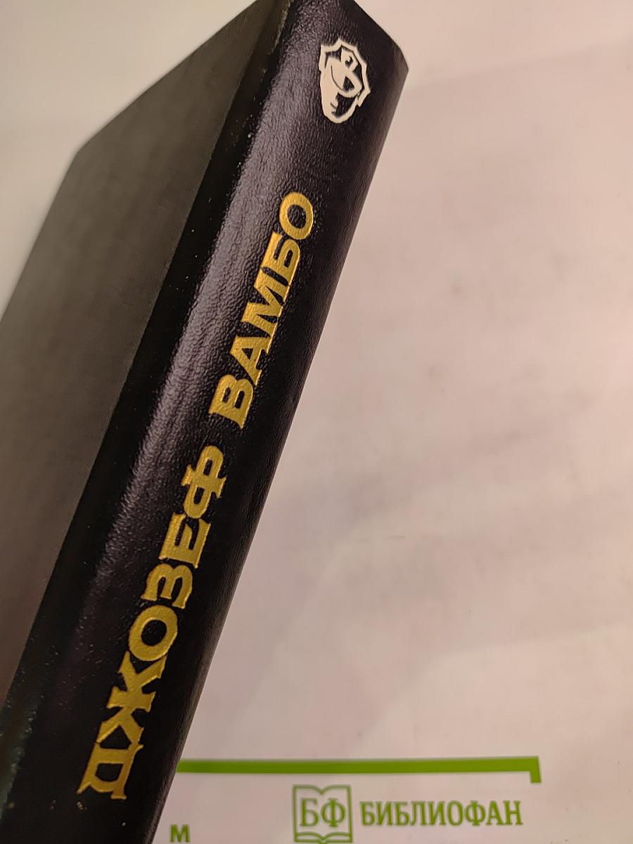 Новые центурионы