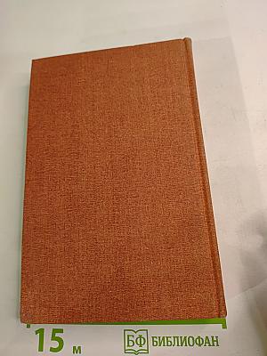 Москва от Центра до Окраин