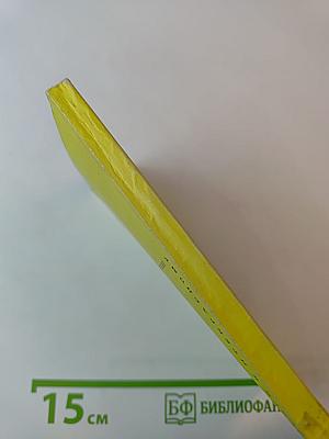 В Глубинном Полесье (Турово-Пинская земля)