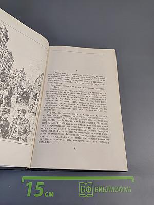 Студенты Инженеры