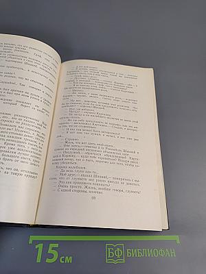 Студенты Инженеры