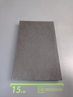 Студенты Инженеры