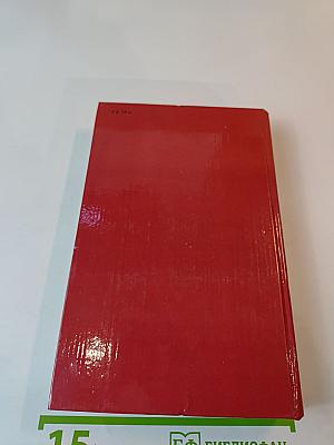 Заговор генералов