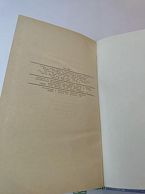 Преображение России. Эпопея: Пристав Дерябин, Пушки выдвигают, Пушки заговорили