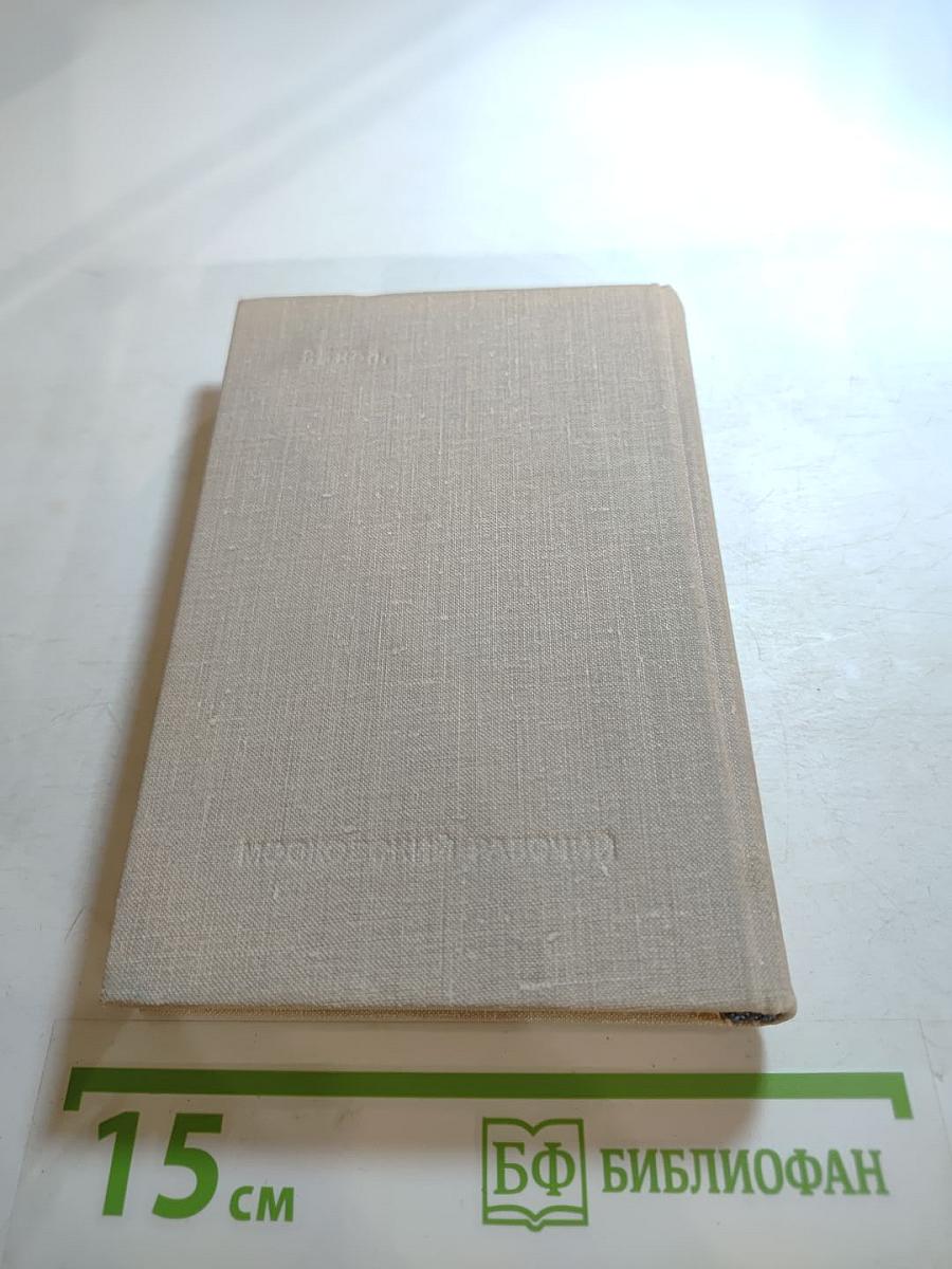 В поход, друзья-туристы!