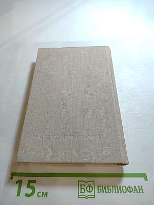 В поход, друзья-туристы!