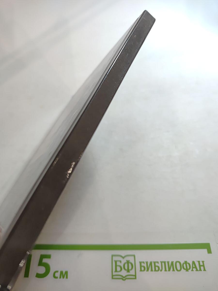 Пушкинские Горы