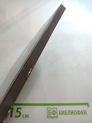 Пушкинские Горы