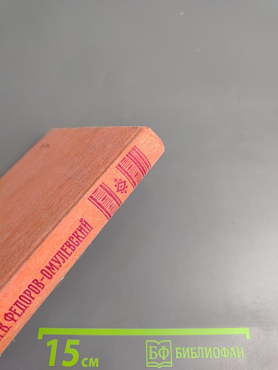 Проза и публицистика