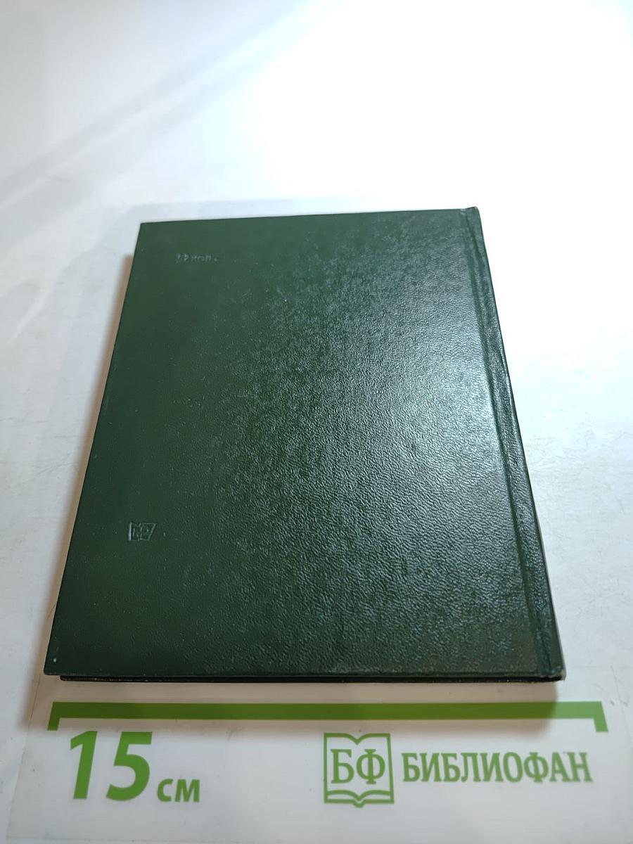 Тверской край в рисунках Пушкина