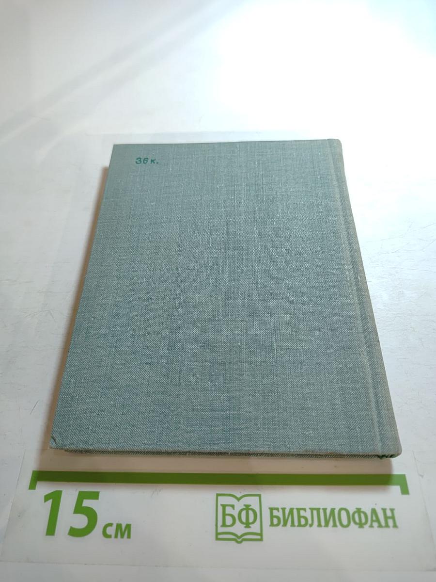 Стихотворения