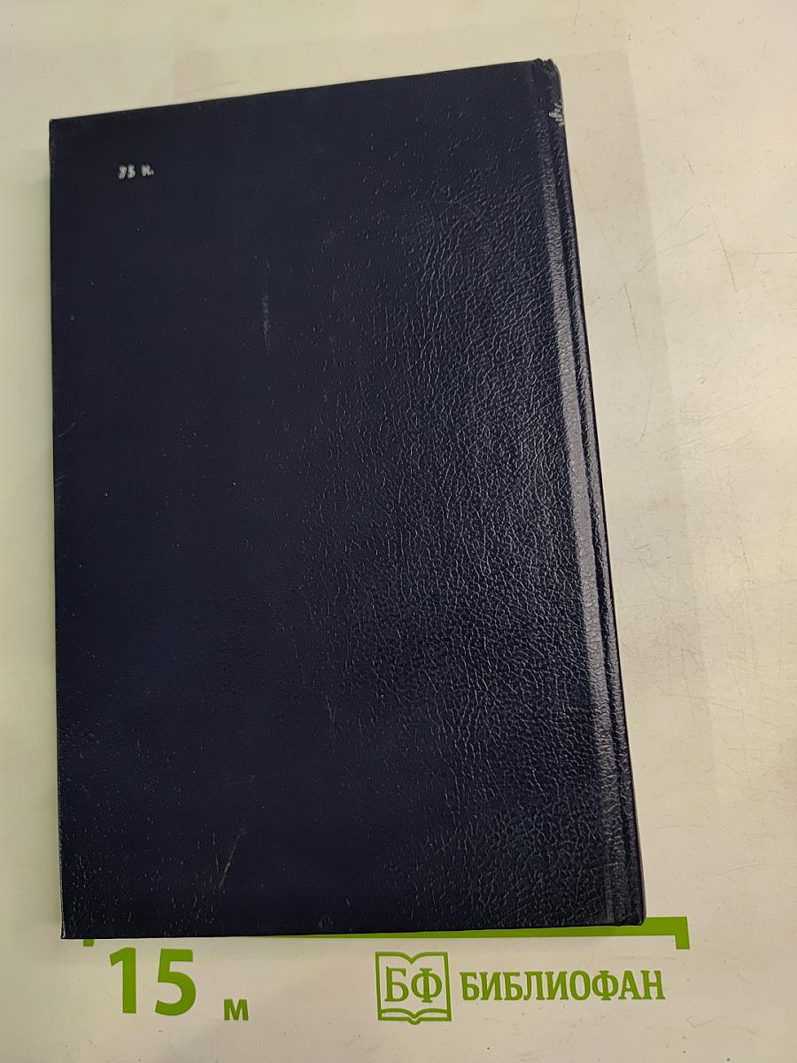 Здравствуй, море! Шелестят паруса кораблей