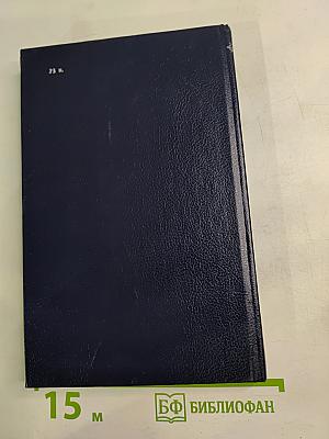 Здравствуй, море! Шелестят паруса кораблей