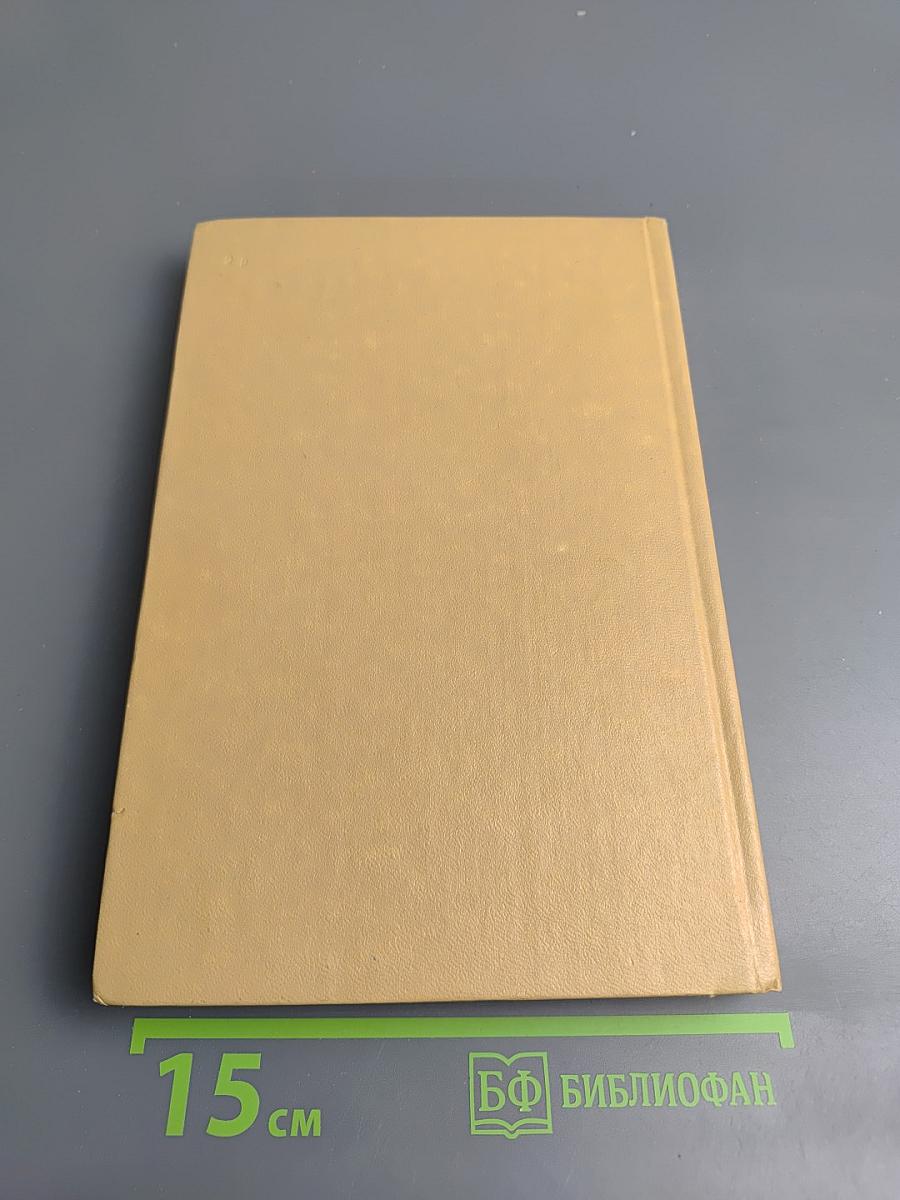 Портреты пером