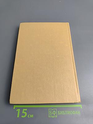 Портреты пером