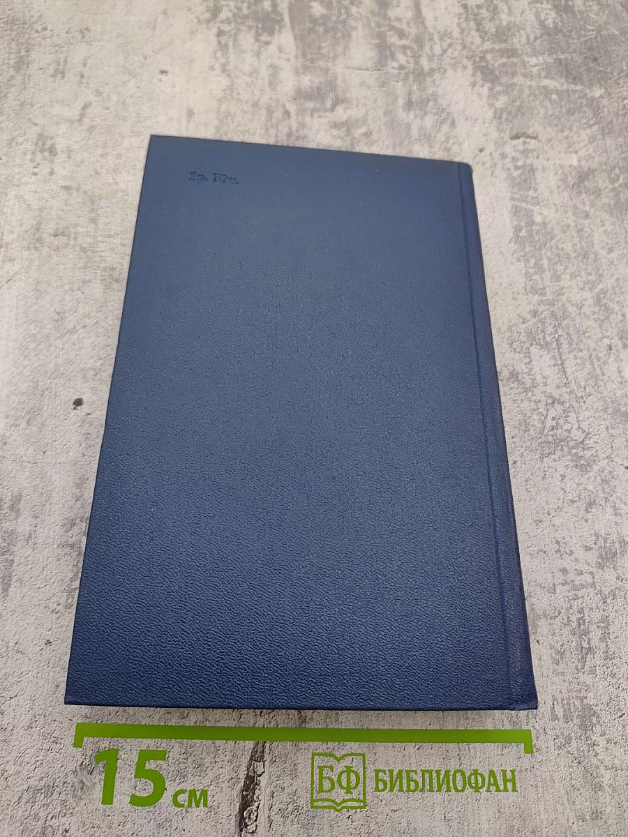 Поэты-радищевцы