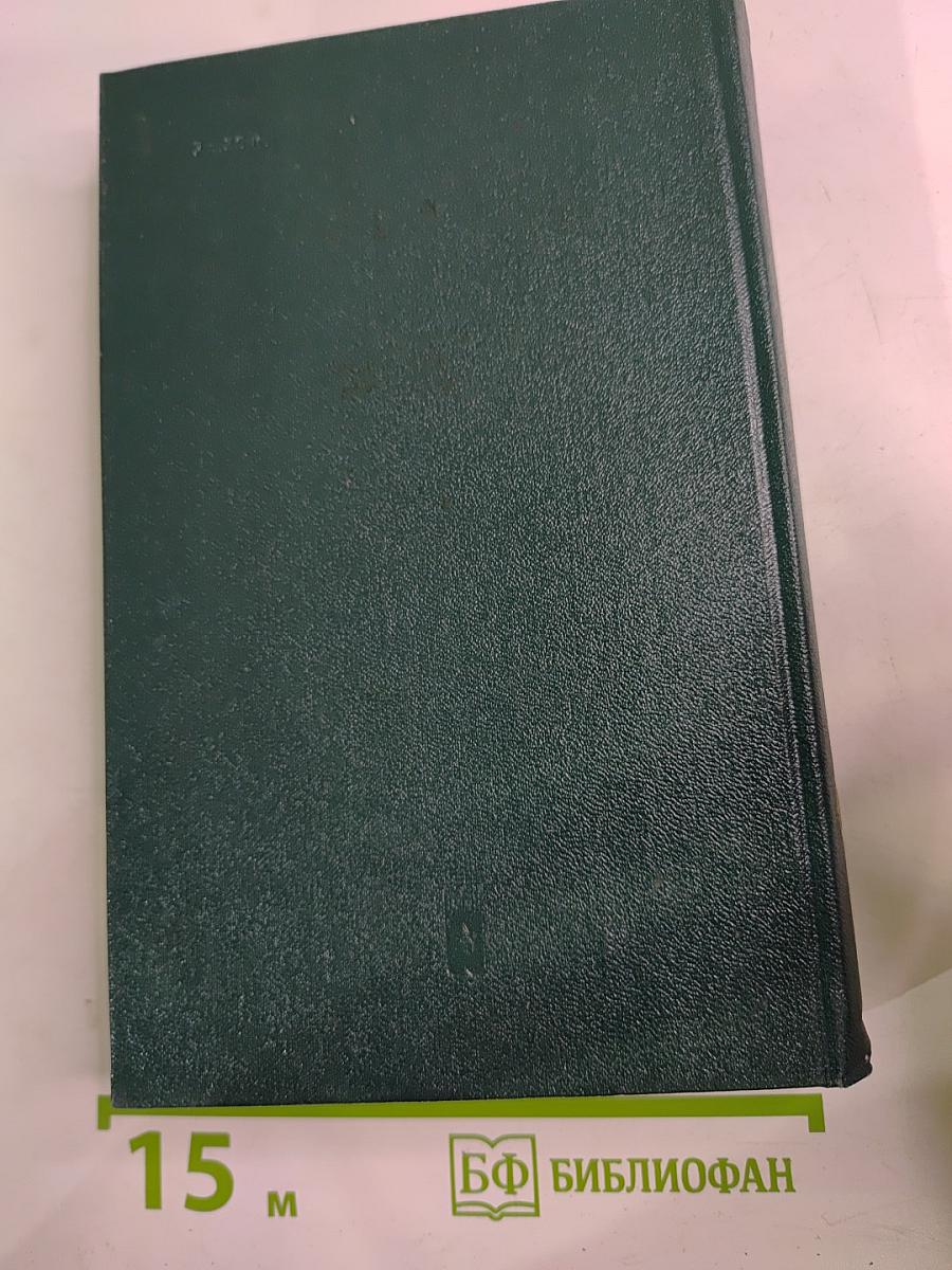 Приваловские миллионы