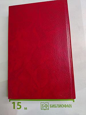 Воспоминания о Николае Рубцове