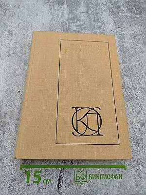 Родник жемчужин