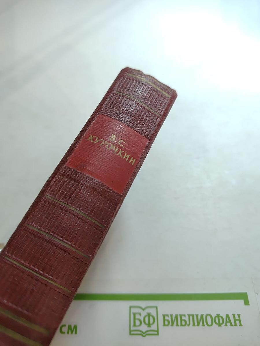 Стихотворения