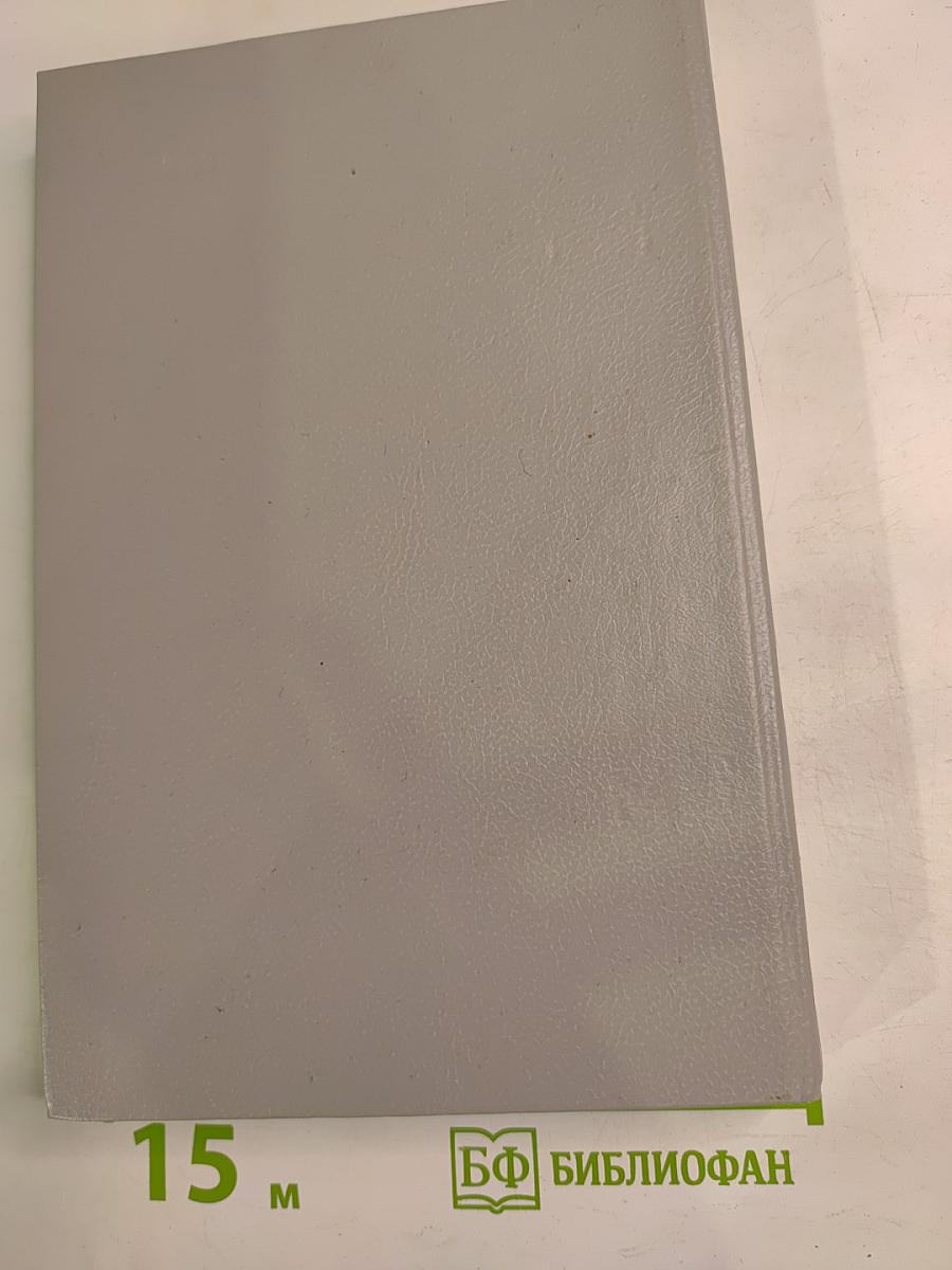 День пистолетов