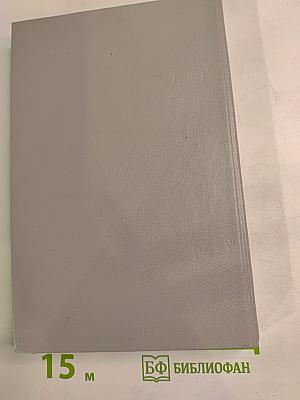 День пистолетов